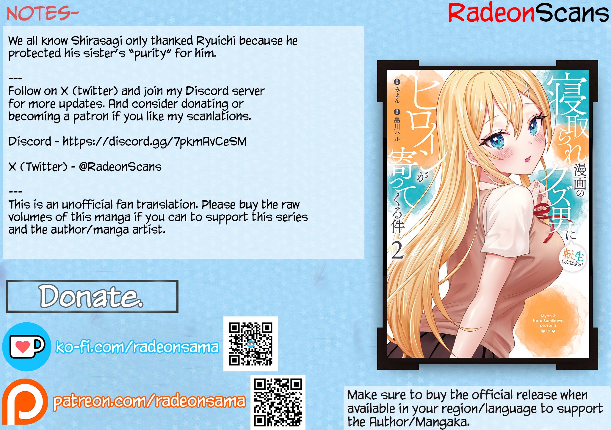 I was Reincarnated as the Scumbag from a Netorare Manga, But the Heroine is Coming on to Me, Chapter 11 image 31